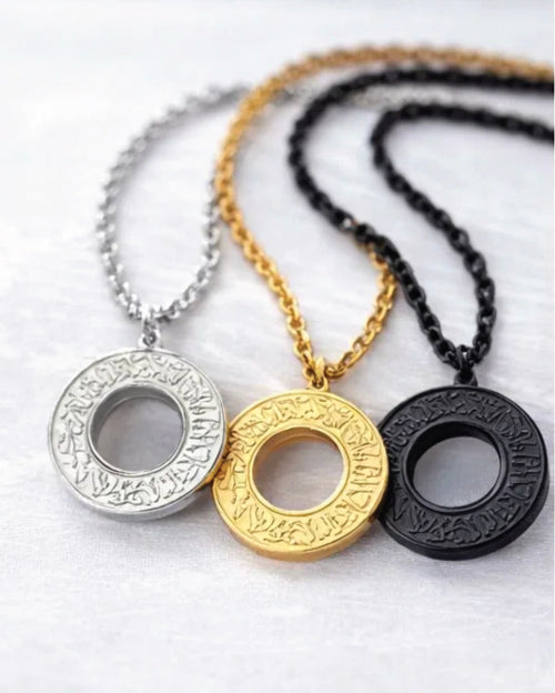 AyatAmulet