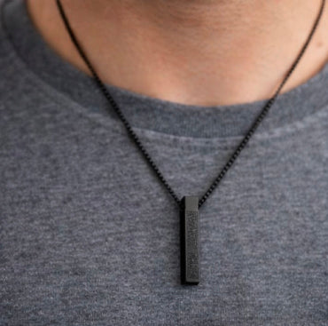 Islamic Ayat ul Kursi  Bar Necklace