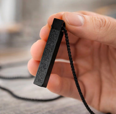 Islamic Ayat ul Kursi  Bar Necklace