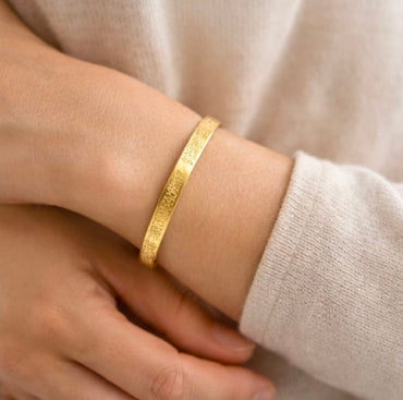 Islamic Ayat ul Kursi Scripted Bangle