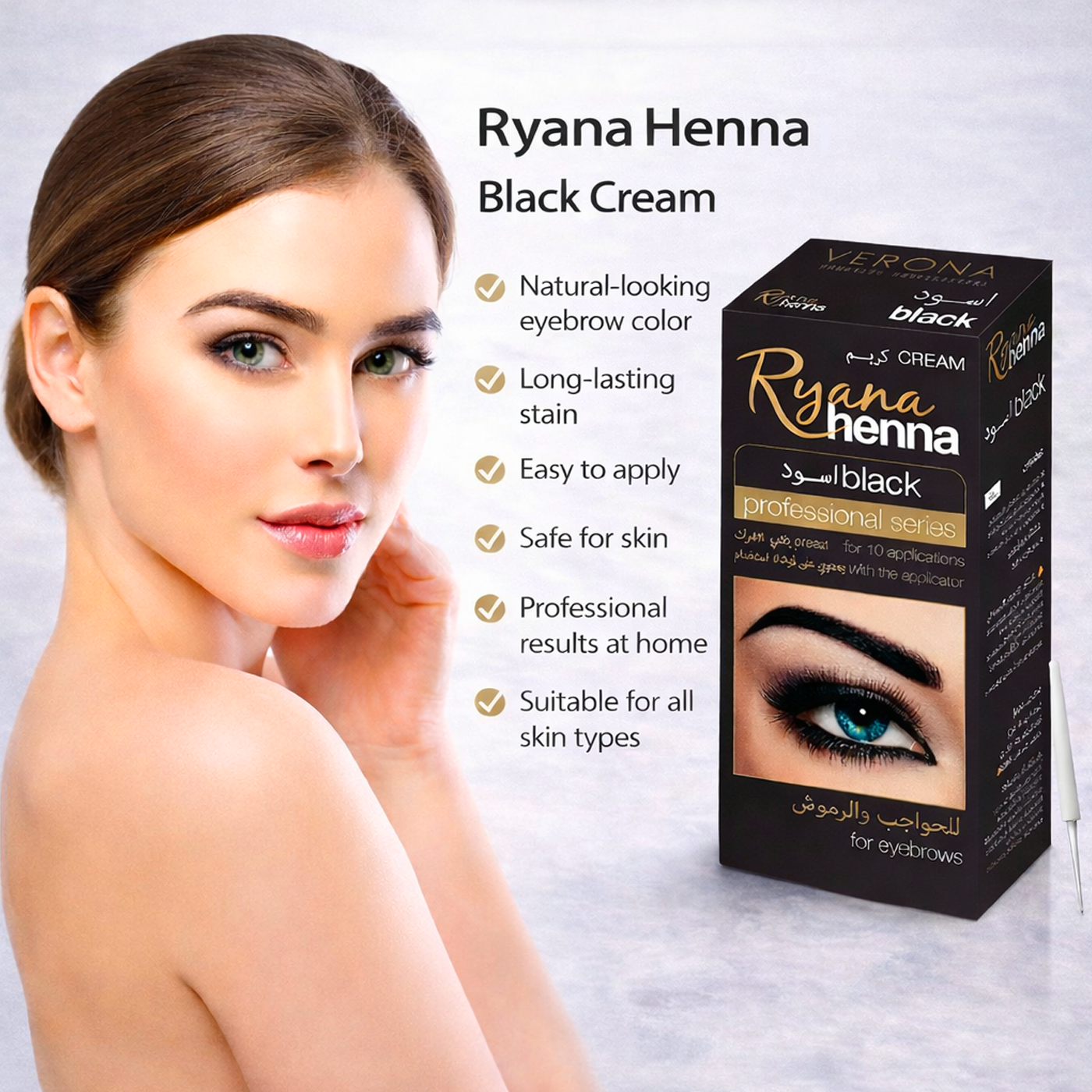 Ryana - Eyebrow Henna